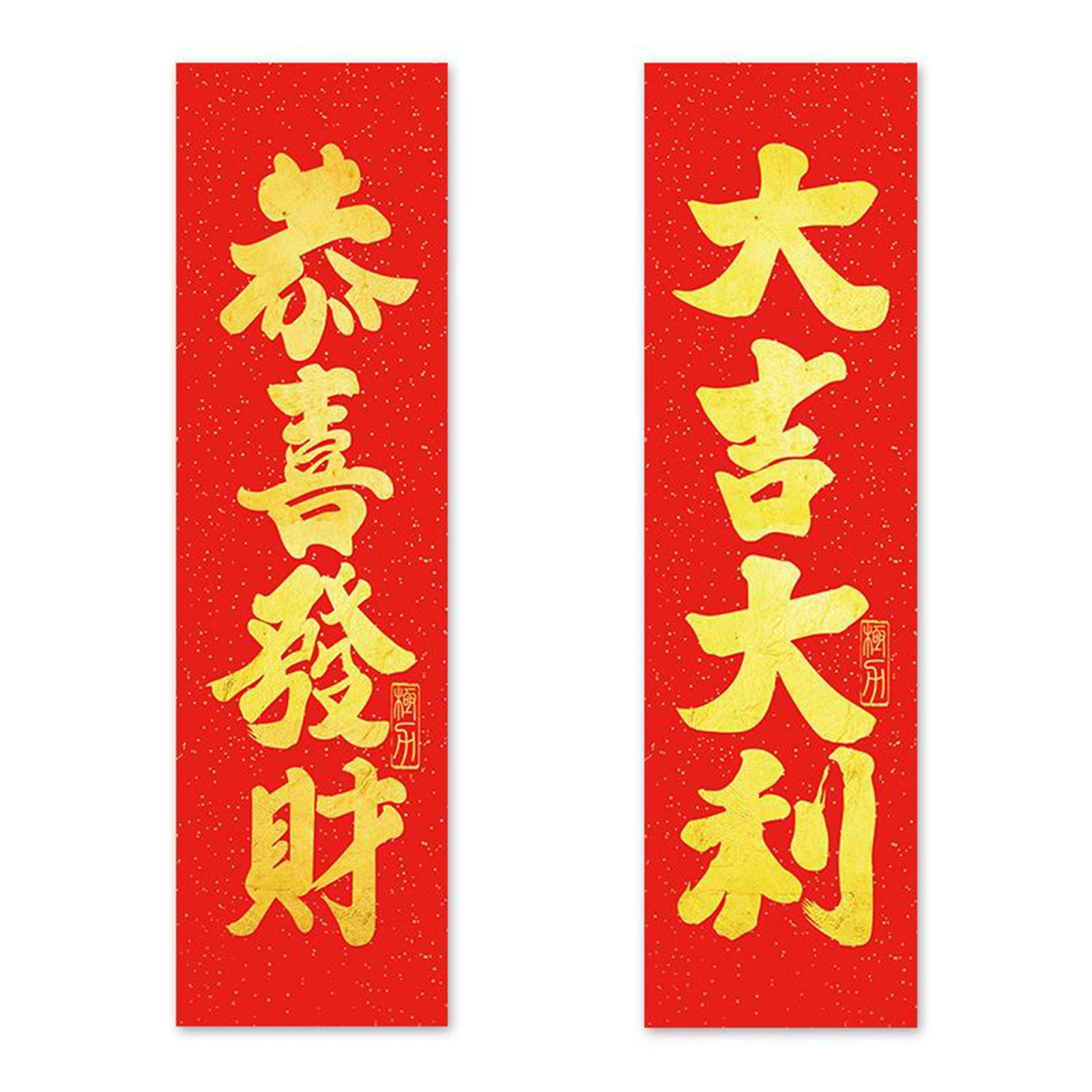 

33.5x9.4" Skateboard Deck Sandpaper Grip Tape Skating Board Grips