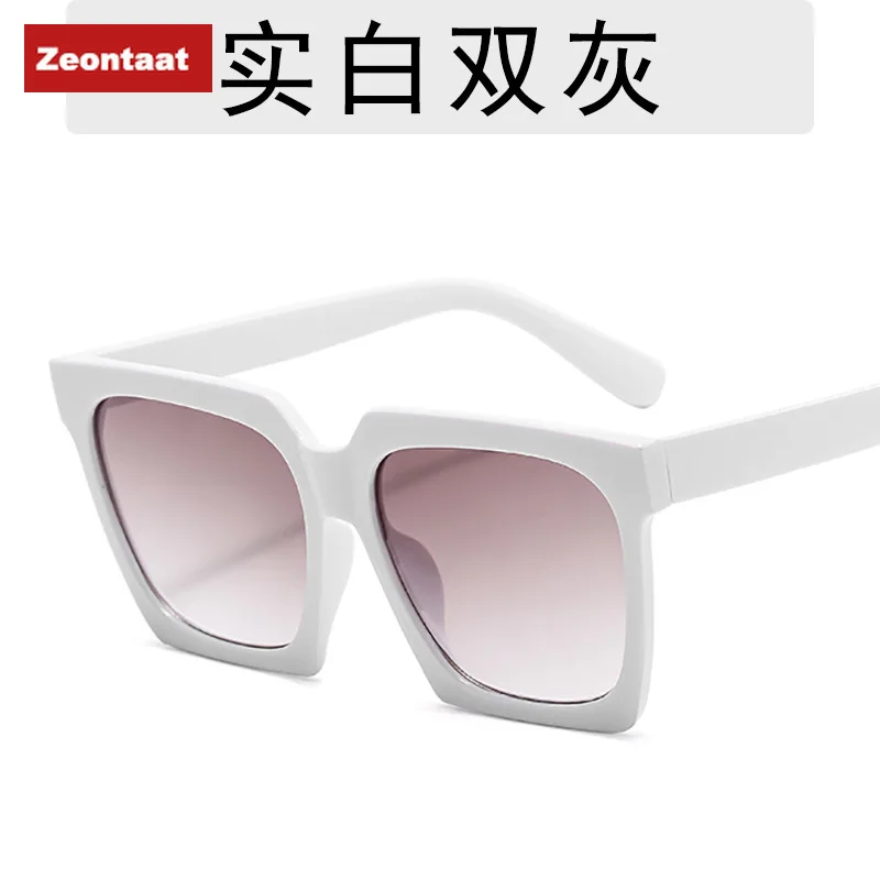 

2020 Zeontaat New Oversized Frame Jelly Sunglasses Female Fashion Wild Plain Sunglasses Ins Vibrating Glasses sunglasses women