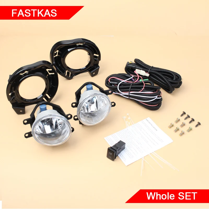 Автомобильная противотуманная фара в сборе с противотумансветильник и