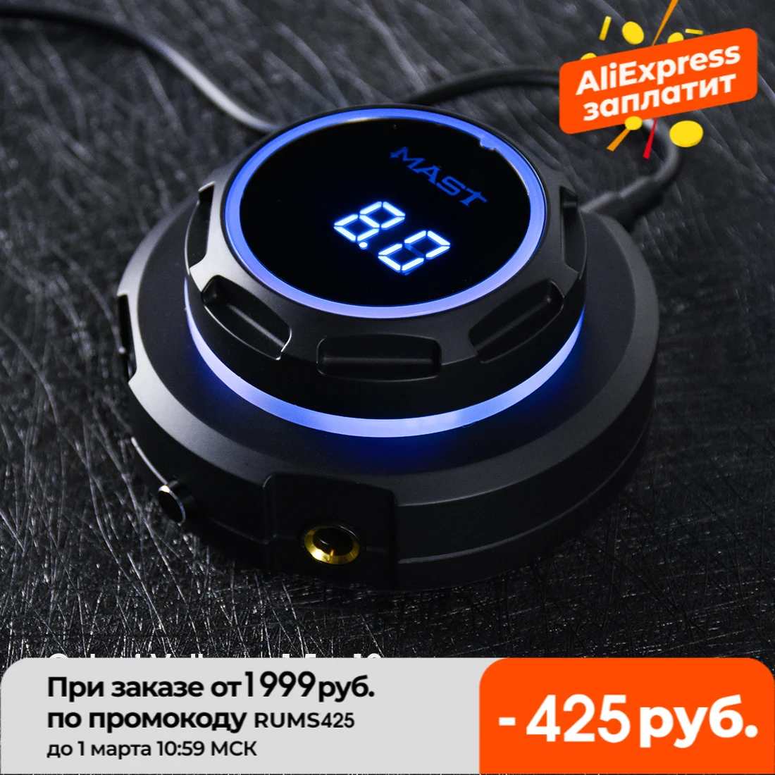 

New Mast Two Model OLED Round Tattoo Display Screen Power Supply for Permanent Make Up Tattoo Machines Tattoo Supplies