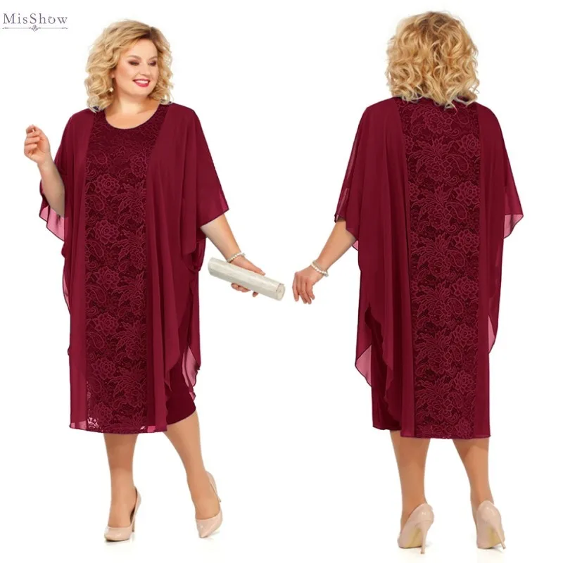 Кружевное платье размера плюс для чая/платья матери невесты 2020 подарок Свадебная