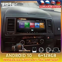android 10 for volkswagentouaregtransporter t5 multivan 2004 2011 car gps navigation radio stereo multimedia player heatunit