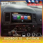 Мультимедийный радиатор Android 10 для VolkswagenTouaregTransporter T5 Multivan 2004 - 2011 автомобильный радиоприемник с навигацией GPS