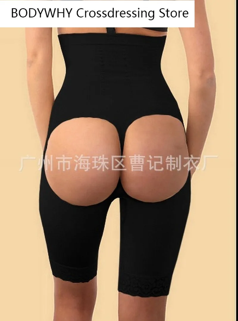 

2020 Explosion Models Women's One-piece Hip Hip Steel Waist Waist Corset Fitness Body For Women