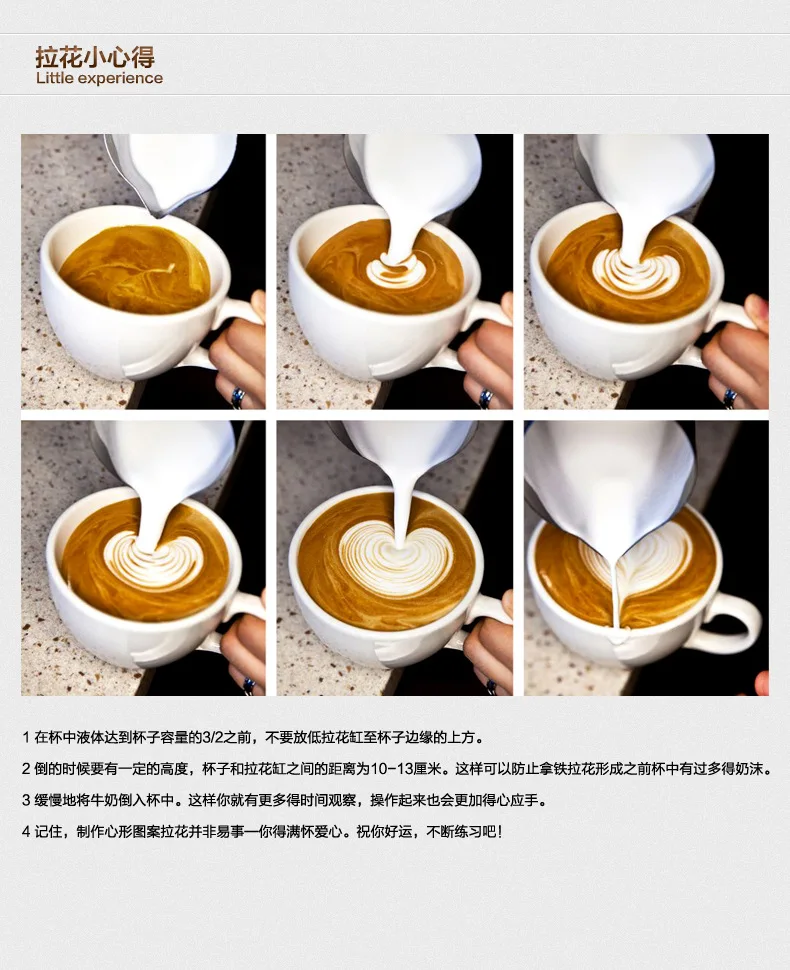

Style Espresso Coffee Milk Mugs Cup Pots Jug Handle Craft Coffee Garland Cup Latte Jug Thickened Stainless Steel