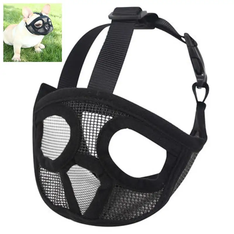 

Dog Muzzles Adjustable Breathable Barking Breathable Mesh Cloth With Exquisite Mesh Bulldog Muzzle For Dog Anti-Biting Chewing