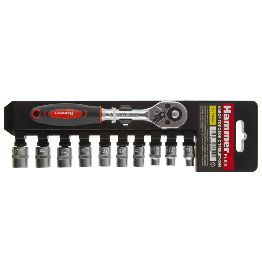 Набор головок с трещоткой Hammer Flex 601 055 1/4&quot 11шт. 5 5.5 6 7 8 9 10 11 12 13mm|Наборы ручных
