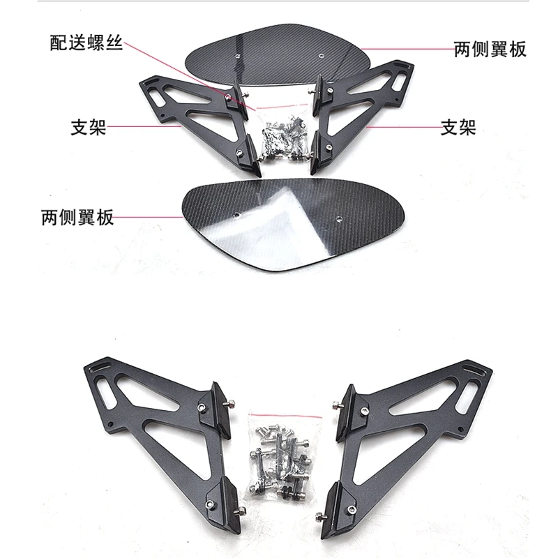 Универсальный автомобильный Стайлинг спойлер на задний багажник из углеродного