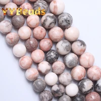natural pink zebra jaspers stone beads round loose charm beads for jewelry making diy bracelet accessories 4mm 6mm 8mm 10mm 12mm