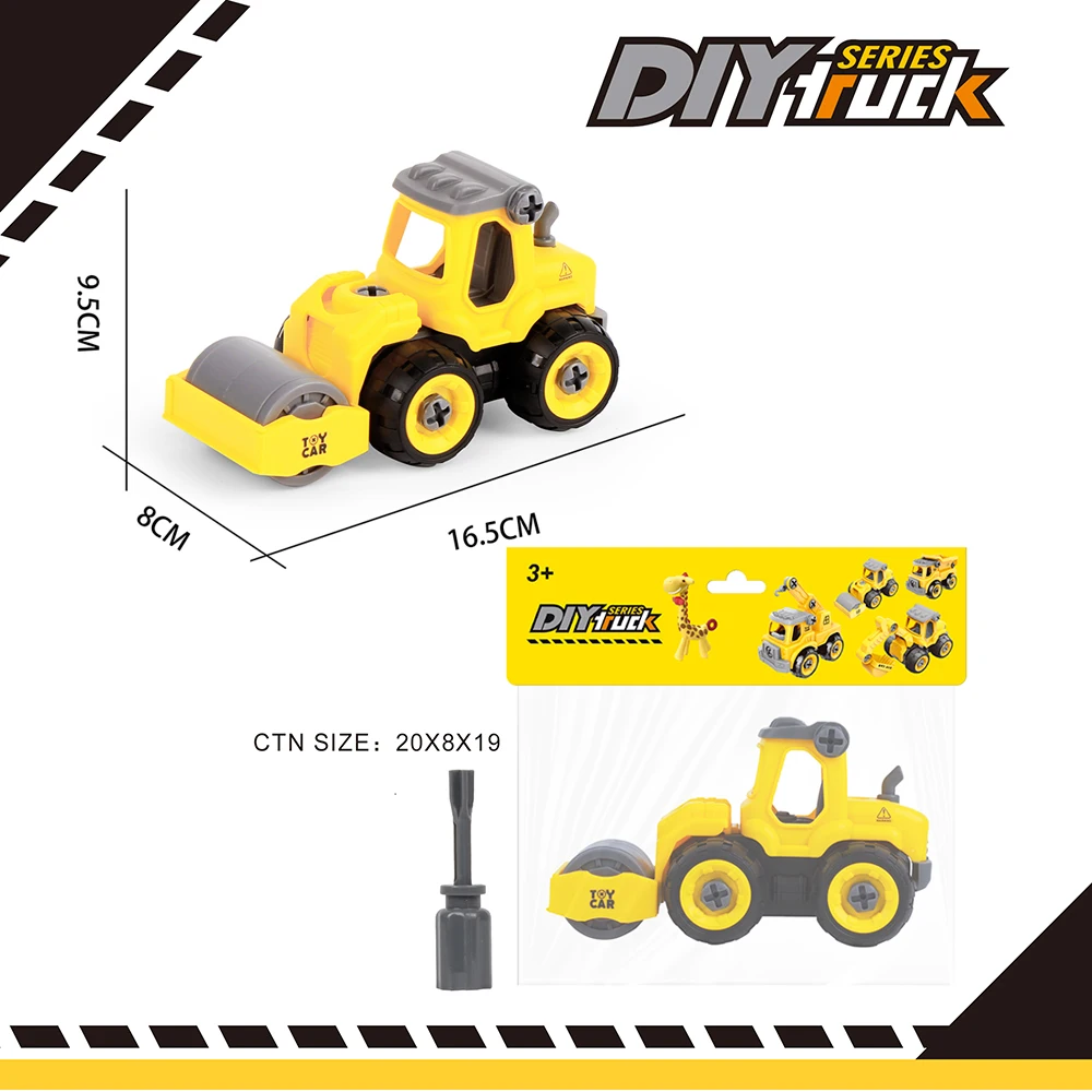 

RADODO children puzzle DIY manual disassembly engineering truck presents the best products of baby toys