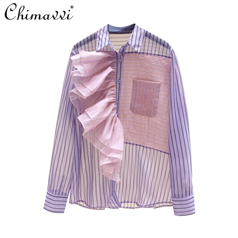 

Shirts & Blouses