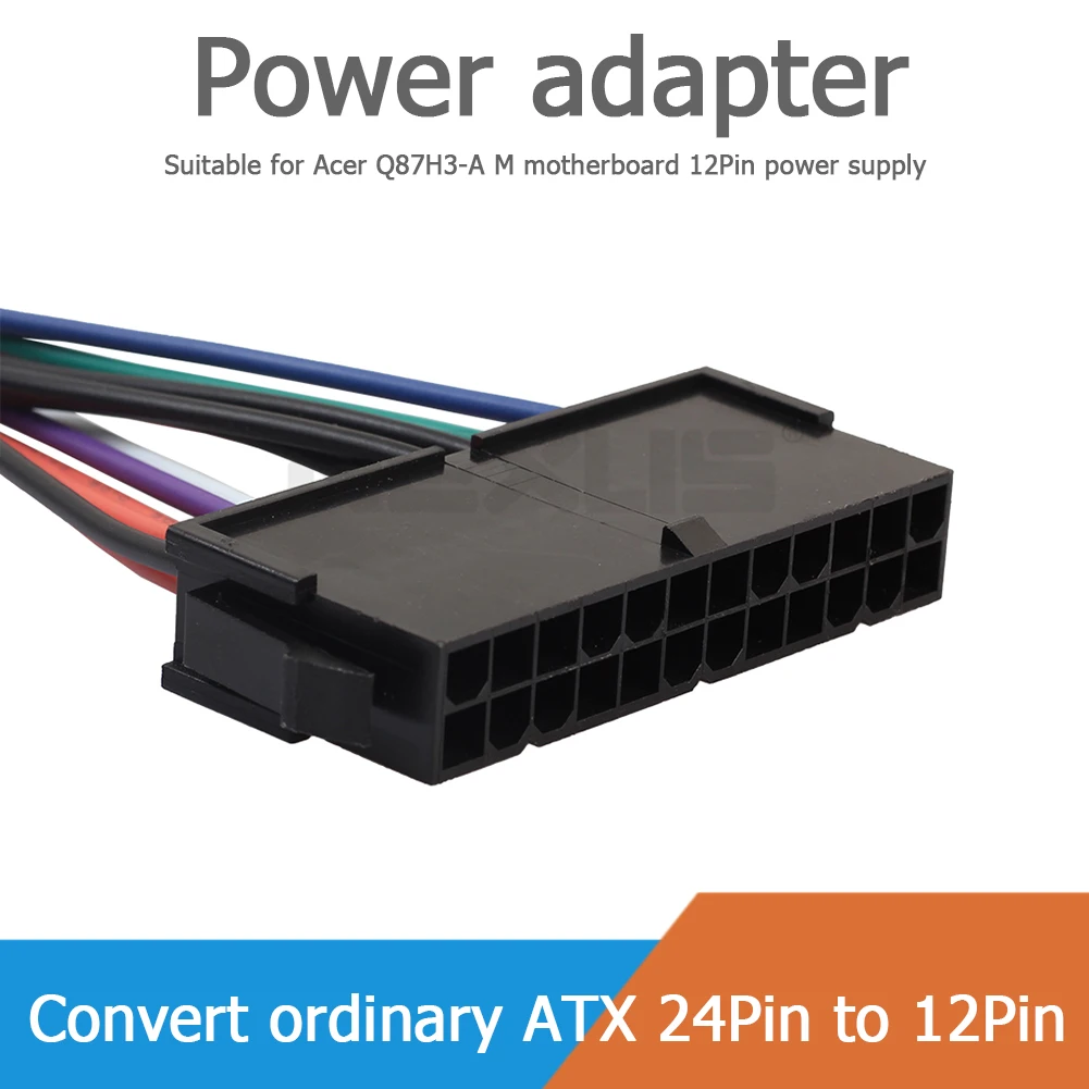 15 см блок питания ATX 24 Pin до 12 Питание кабель ПК адаптер материнской платы шнур для