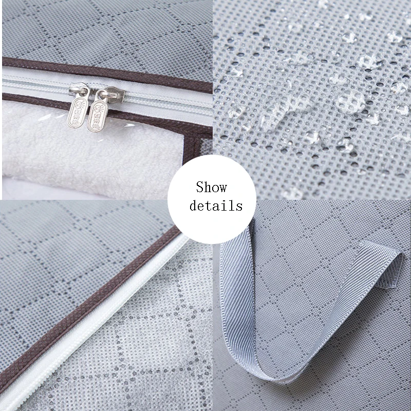 Очень большая сумка для хранения одеял пыленепроницаемый и влагостойкий