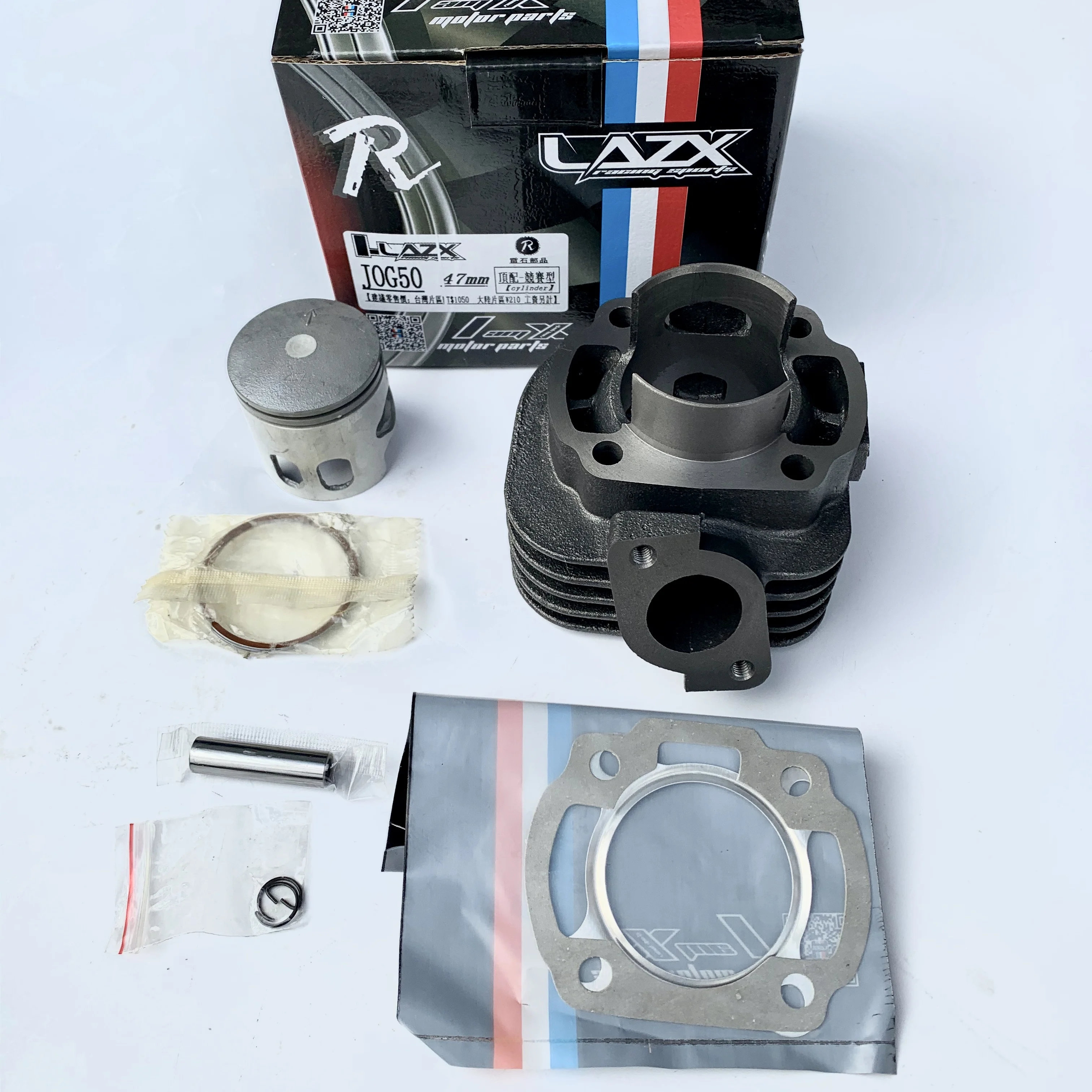 

Комплект цилиндров JOG50 3KJ, 47 мм поршень с большим отверстием, 10 мм 12 мм, штифты для гоночных работ, набор для настройки 70 куб. См, улучшенный дви...