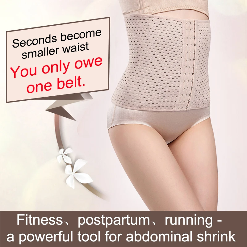 Идеальный Формирователь живота талии тренажер Боди для похудения
