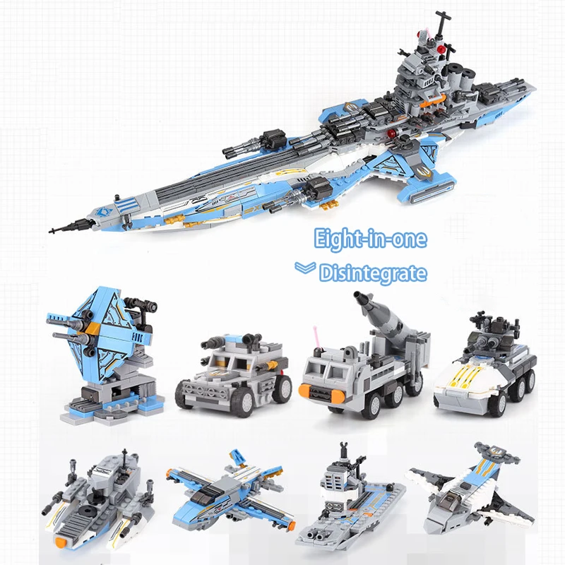 Креативные игрушки для детей 8 в 1 серия супер Вселенная набор линкоров XINGBAO 13001