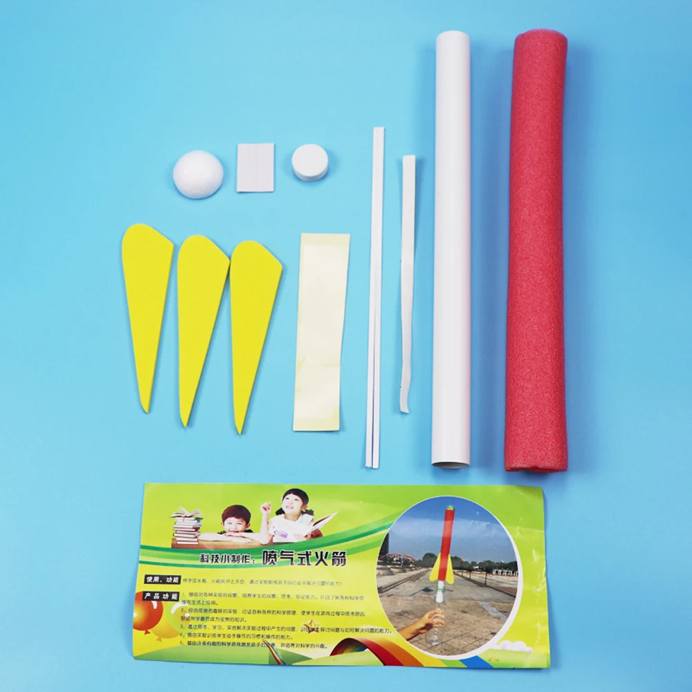 Наборы для научных образовательных целей детского творчества ракетная пусковая