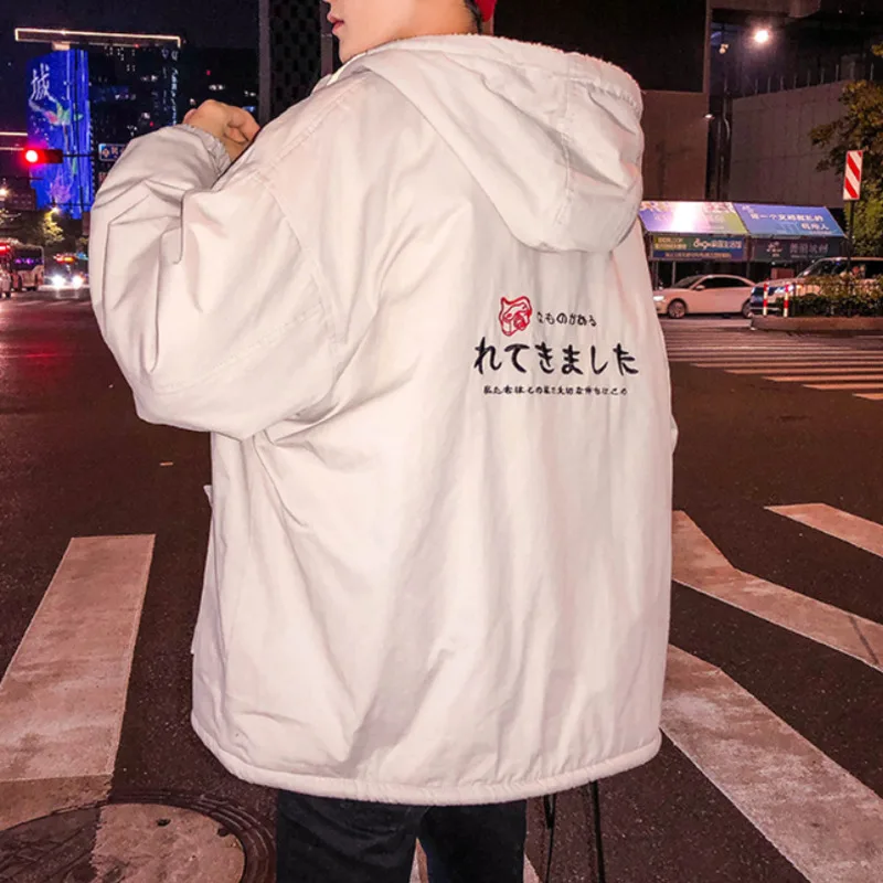 

Men's Casual Jacket Korean Fashion Loose Harajuku Street Party Overcomes Men's Retro Japanese Lace Hooded Lamb Wool Jacket