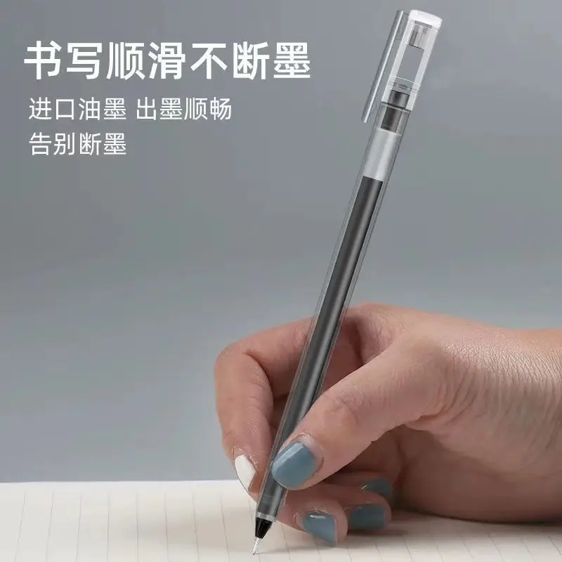 

12pcs Neutral Pen One-time Large Capacity Giant Writing Black 0.5 Needle Tube Carbon Stationery