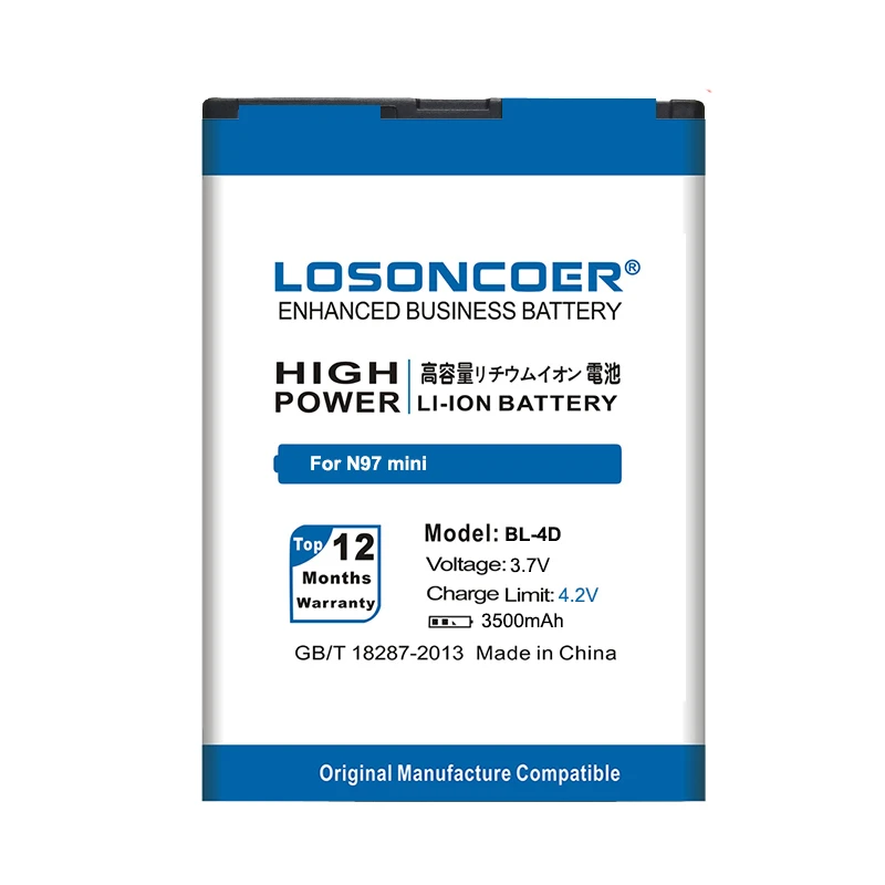 LOSONCOER 3500mAh BL-4D li-ion аккумулятор для телефона Nokia N97 mini N8 E5-00 E5 E7 T7 |