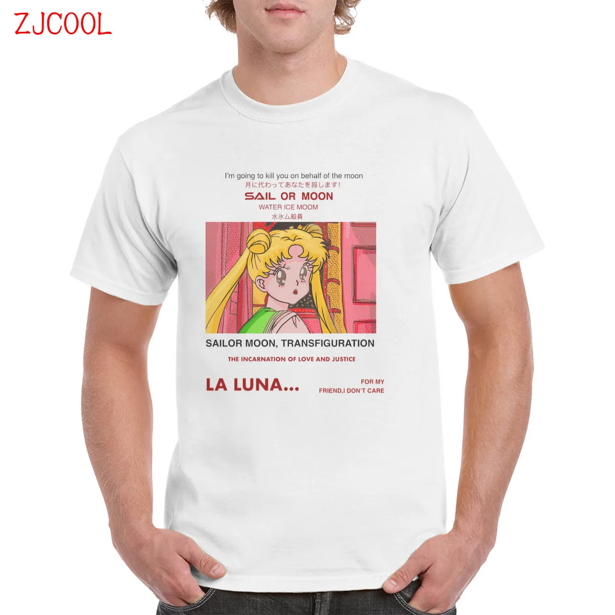 

Sailor Moon Japanese Anime Comics Kawaii Cartoon Printed Manga Graphic Casual t shirt Top Oversized Cotton Tee T-Shirt