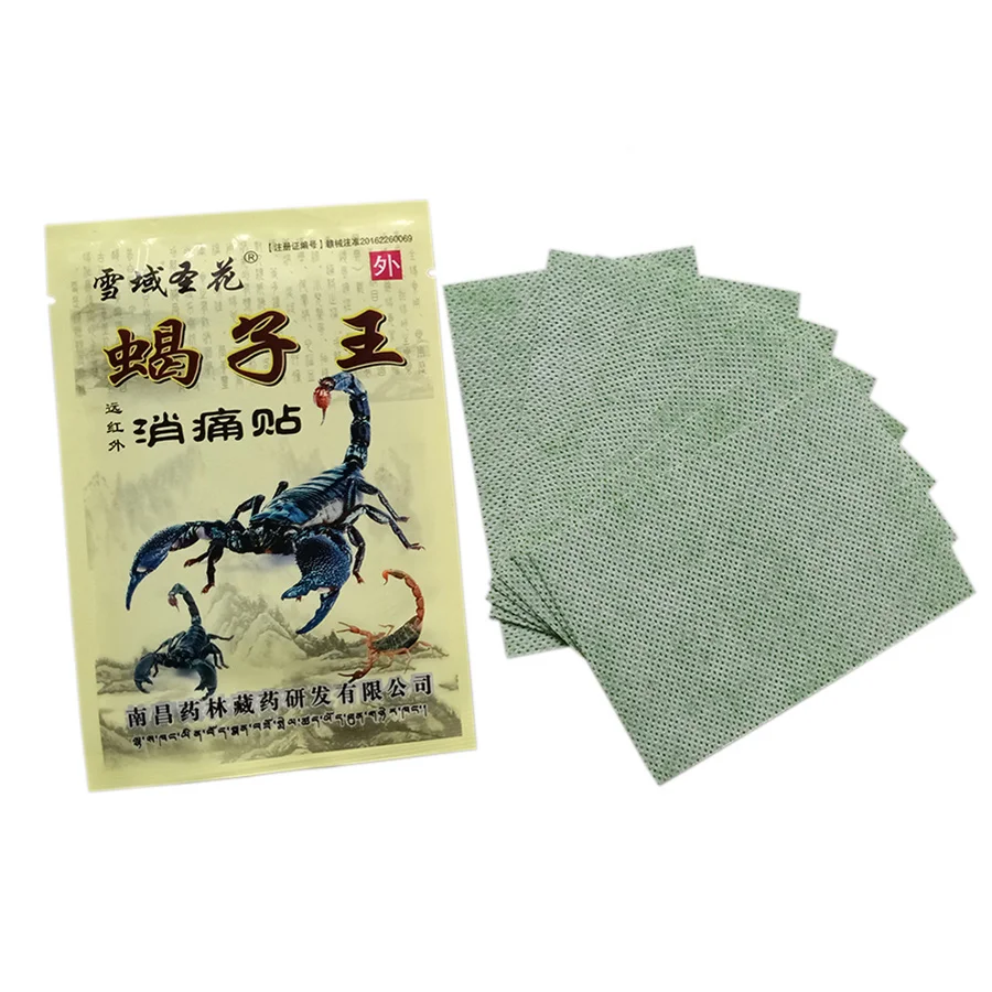 Поясничный пластырь с выступающим диском для облегчения боли дальнего ик