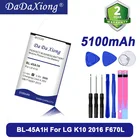 DaDaXiong 5100mAh BL45A1H BL-45A1H аккумулятор для телефона LG F670L F670K F670 S K420N K10 LTE Q10 K420