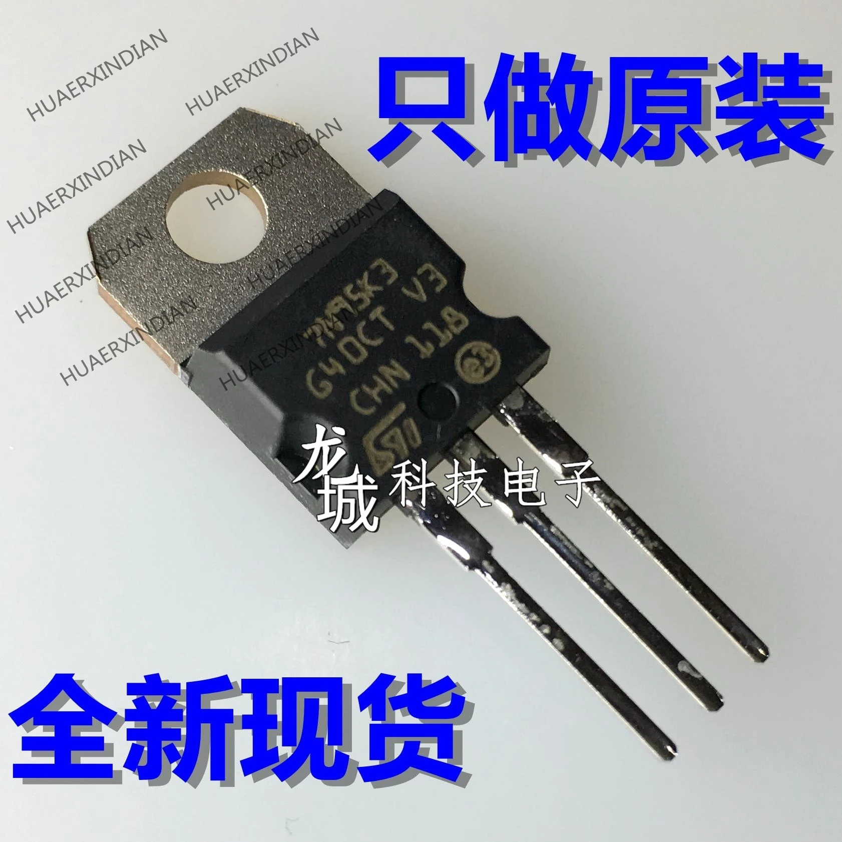 10 шт. Новый STP7N95K3 7N95K3 TO-220-3 MOS в наличии | Компоненты предохранителей