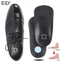 eid 34 length leather orthotic insole for flat feet arch support orthopedic shoes sole insoles for feet men and women foot care