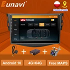 Автомагнитола Eunavi, 2DIN, Android 10, мультимедийный плеер для Toyota RAV4 2007-2011, GPS-навигация, 9 дюймовый HD-экран, авто DSP, 4 ГБ, 64 ГБ, без DVD