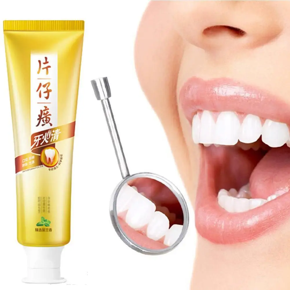 

145g Pien Tze Huang Yahuo Qing Toothpaste Leaves Fragrance And Fresh Breath Kit Oral Hygiene For Remove Stains Plaque