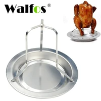walfos 1set barbecue grilling baking cooking pans grilled chicken non stick turkey roaster rack with bowl bbq accessories tools