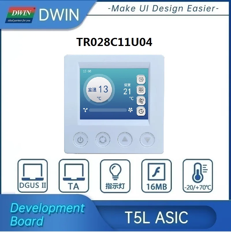

DWIN IOT ЖК-дисплей модуль 2,8 дюйма 320*240 Разрешение умный дом настенный Сенсорная панель HMI TR028C11U04