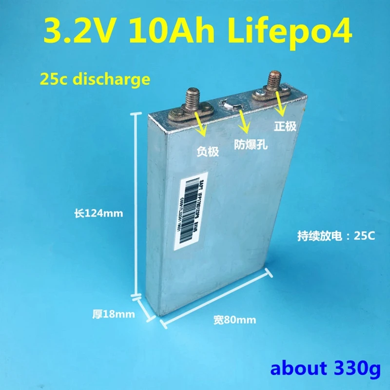 Новое поступление 3,2 V 10ah Lifepo4 батарея 3,2 V 10000mAh батареи 25c разряда для 12V 24V аккумулятор diy