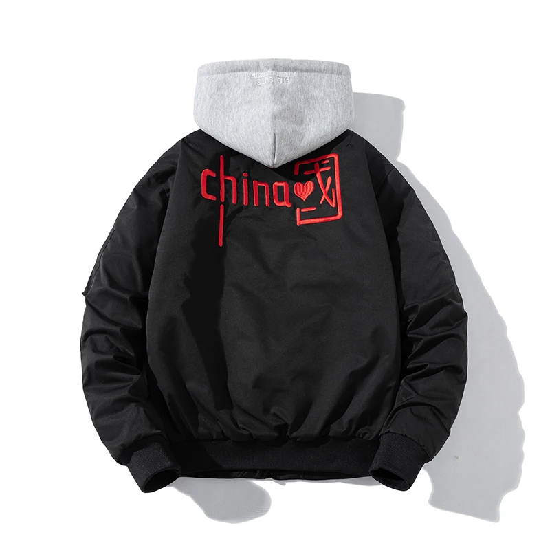 Модная баскетбольная куртка для мужчин и женщин зимняя с вышивкой надписью