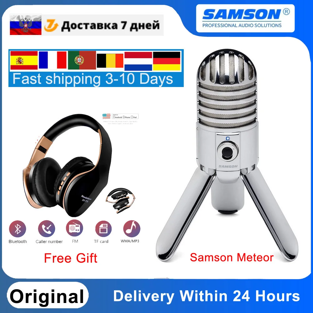 Серебряный Метеор Samson Профессиональный USB кардиоидный Студийный микрофон с 3