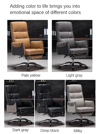

Artistic-Life boss chair business reclining massage computer chair comfortable sedentary office desk chair leisure nap chair