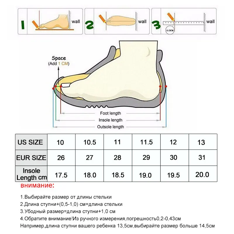 MMnun 3=2 Denim Shoes Girls With Rabbit Sneakers For Children Breathable Toddler Girl Size 26-31 ML1808 | Детская одежда и обувь