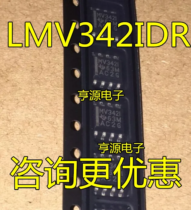 

LMV342 lmv342atv MV342I