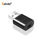 Аудиоприемник Kebidu Bluetooth 5,0 AUX RCA 3,5 мм 3,5 Jack USB, беспроводные стерео адаптеры, ключ для автомобиля, ТВ, ПК, динамика
