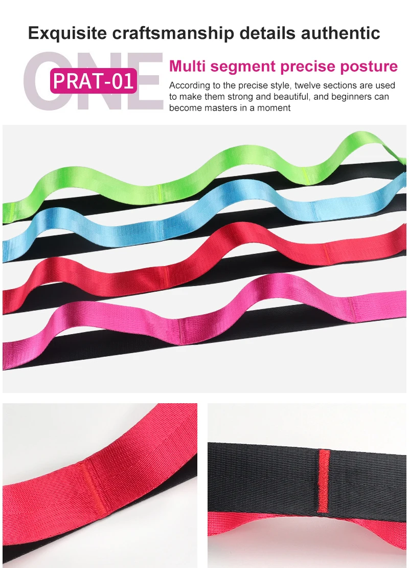 

Yoga Resistance Band Lengthened 12-segment Nylon Yoga Band Fitness Exercise Positioning Stretching Body Shaping