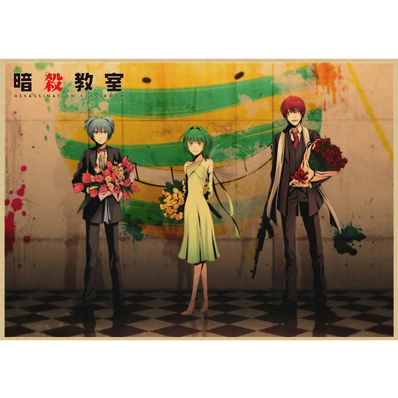 Класс убийц винтажный аниме постер наклейка на стену Гостиная Бар Украшение