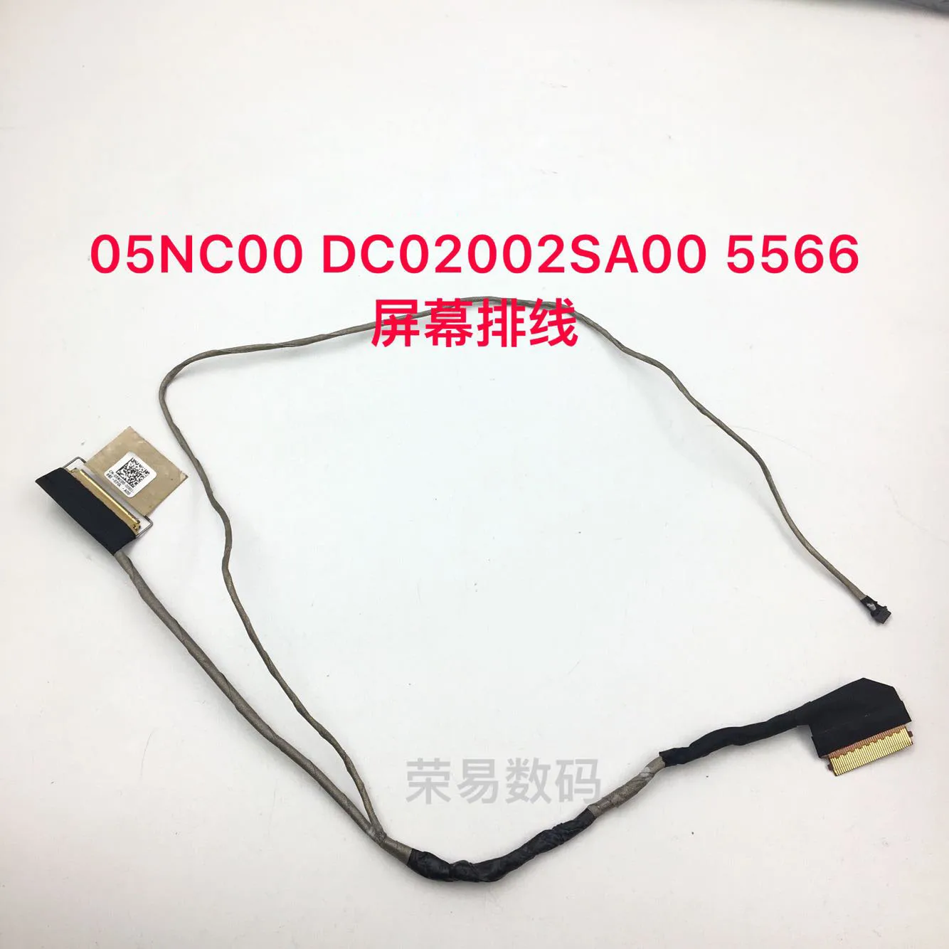 

Оригинальный светодиодный кабель lvds ДЛЯ dell 15 5566, E5566, 05NC00, 5NC00, cn-05NC00, DC02002SA00