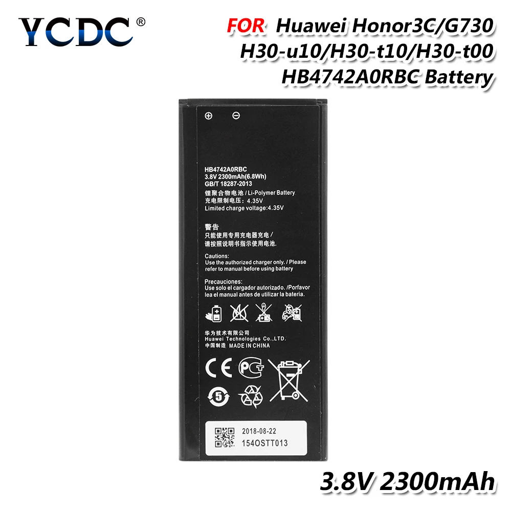 HB4742A0RBC аккумулятор для телефона Huawei Honor 3C G630 G730 H30 T00 T10 Lipo Li Po литий полимерная