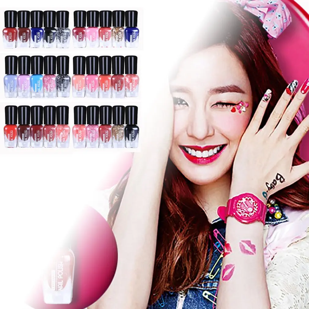 5 шт. лак для ногтей набор нетоксичный Привлекательный Лак Прочный