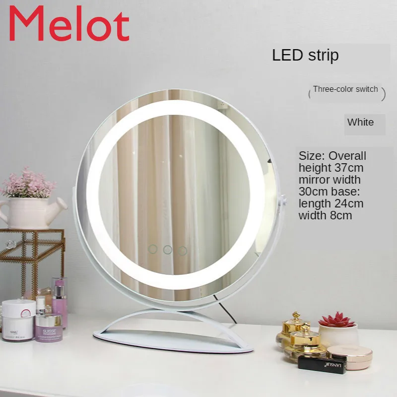

Круглое вращающееся настольное зеркало для макияжа со светодиодный светильник