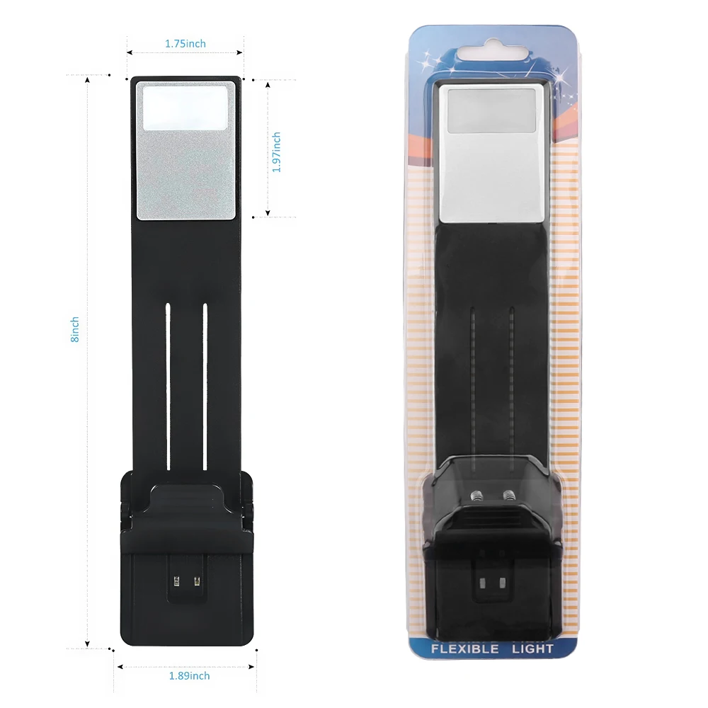 Светодиодный USB светильник для книг с регулируемой яркостью и сгибом