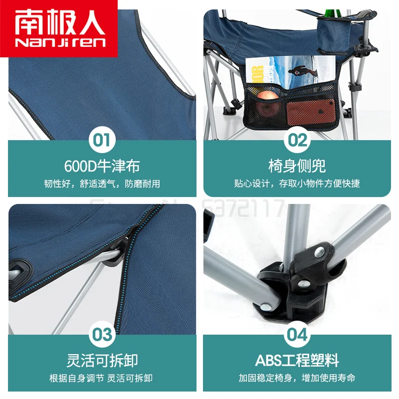 저렴한 접이식 의자 휴대용 야외 낮잠 등받이 좌석 두꺼운 안락 의자 바닥 확산 의자