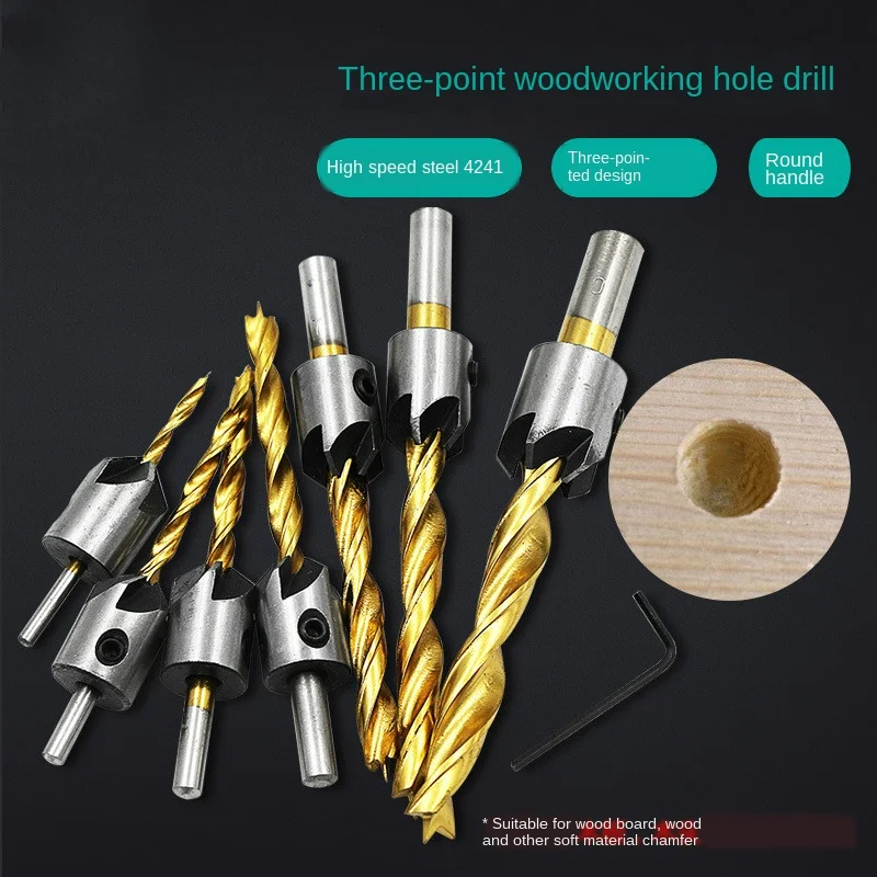 Фаска с 5 канавками коническая Зенковка титановое сверло углеродистая сталь