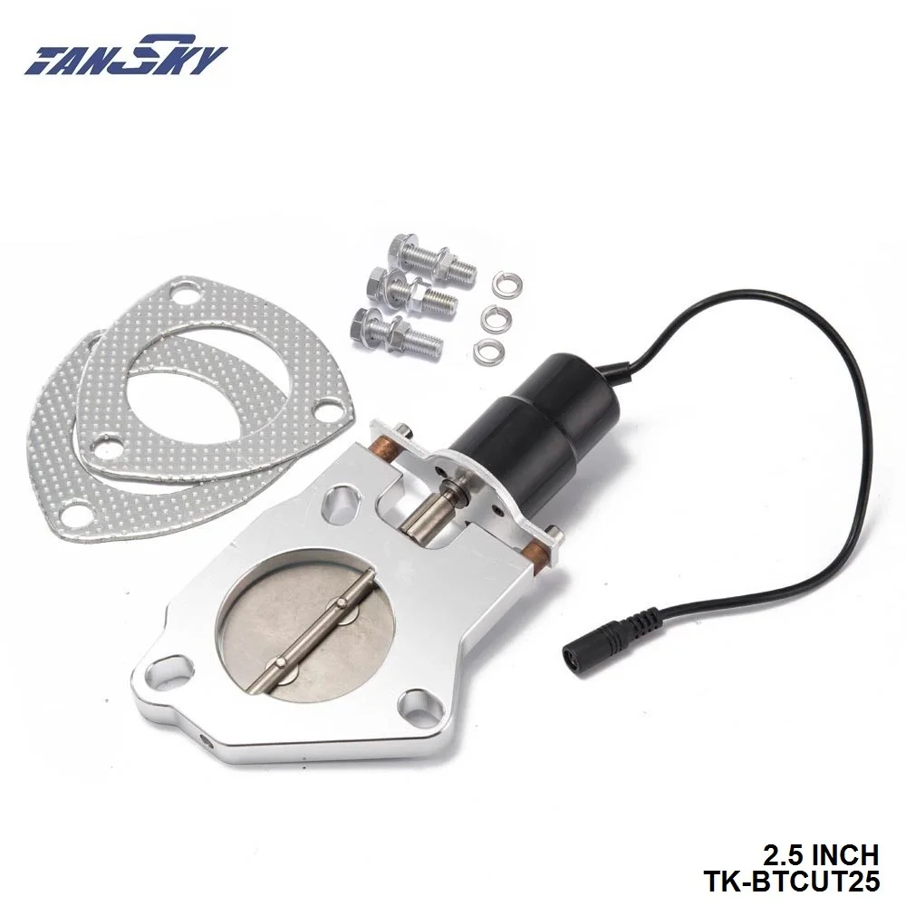 2 5 &quotЭлектрический Выпускной вырез комплект двигателя дистанционного